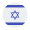 drapeau de la langue pour les audioguides